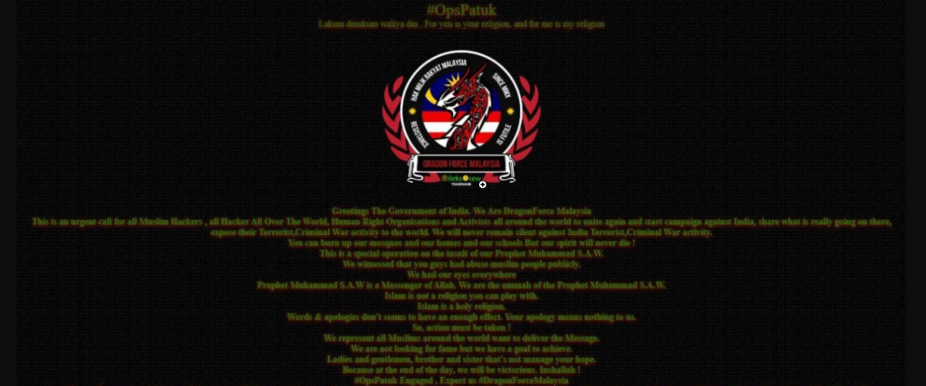 Hacking group DragonForce Malaysia has defaced many official websites of India