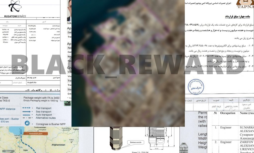 Black Reward gang breached Iranian Nuclear power plant